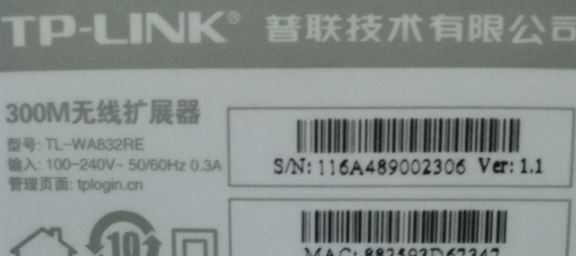 wifi放大器怎么用？wifi信號增強(qiáng)器使用方法