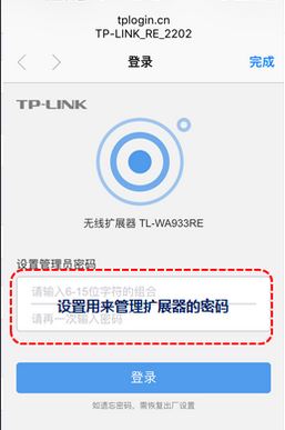 wifi放大器怎么用？wifi信號增強(qiáng)器使用方法