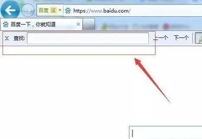 F1-F12都有什么用？小編教你F1~F12按鍵的詳細(xì)使用方法！
