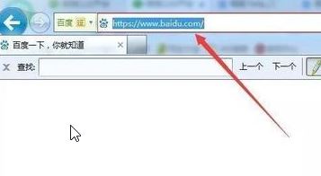 F1-F12都有什么用？小編教你F1~F12按鍵的詳細(xì)使用方法！