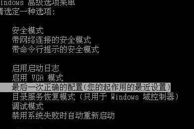 F1-F12都有什么用？小編教你F1~F12按鍵的詳細(xì)使用方法！