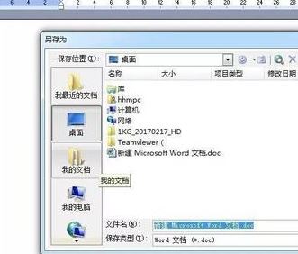 F1-F12都有什么用？小編教你F1~F12按鍵的詳細(xì)使用方法！