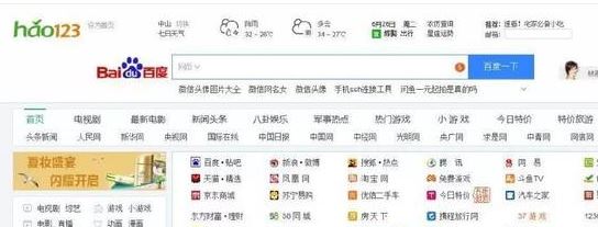 F1-F12都有什么用？小編教你F1~F12按鍵的詳細(xì)使用方法！