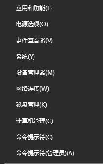 win10系統(tǒng)藍(lán)牙設(shè)備搜不到該怎么辦？win10無法搜到藍(lán)牙設(shè)備的解決方法