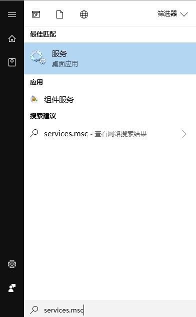 win10系統(tǒng)：安裝一些更新時出現(xiàn)問題 無法正常更新該怎么辦？