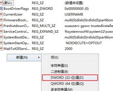 win10系統(tǒng)Windows 資源保護(hù)無(wú)法啟動(dòng)修復(fù)服務(wù)該如何解決？