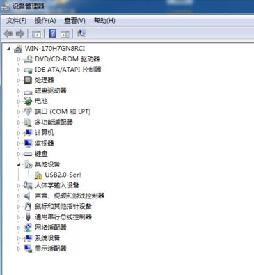 win7系統(tǒng)設(shè)備管理器其他設(shè)備是什么？win7系統(tǒng)其它設(shè)備的安裝方法