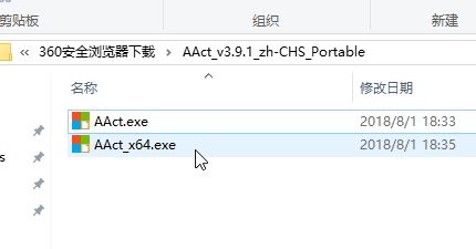 你的windows許可證即將過期(win10)該怎么辦？