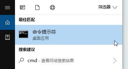 win10磁盤(pán)管理磁盤(pán)上右鍵菜單只有“幫助”該怎么刪除？