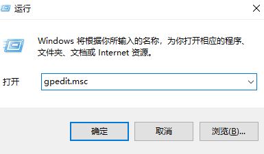 win10系統(tǒng)Windows 安全中心閃退怎么辦？Windows 安全中心自動關閉解決方法