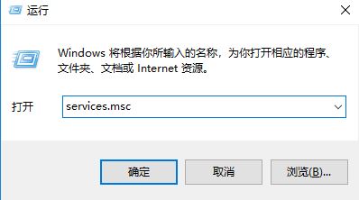 win10系統(tǒng)Windows 安全中心閃退怎么辦？Windows 安全中心自動關閉解決方法