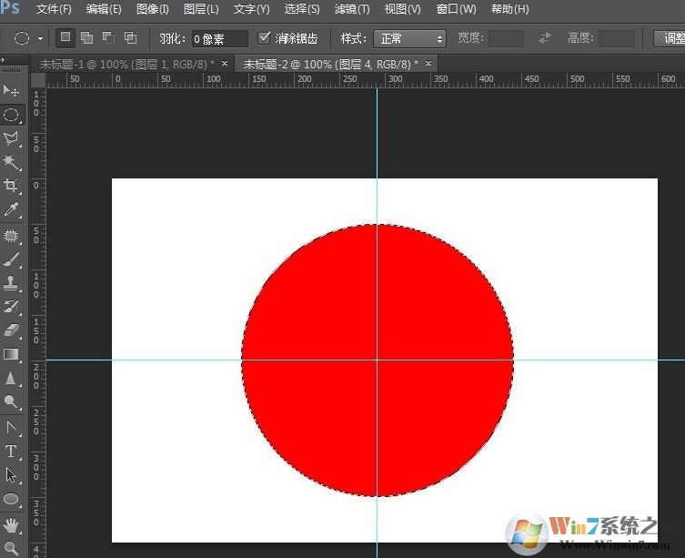 怎么用ps做公章？教你使用PS制作印章的方法