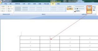 用word怎么做表格？小編教你在Word中畫表格的詳細(xì)操作方法