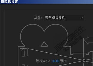 ae攝像機怎么用？AE中攝像機的詳細使用方法