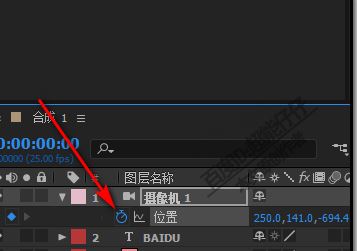 ae攝像機怎么用？AE中攝像機的詳細使用方法