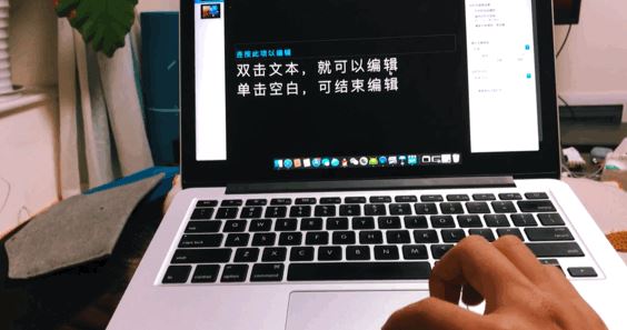 keynote怎么用？分享keynote入門(mén)使用教學(xué)（詳細(xì)）