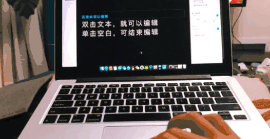 keynote怎么用？分享keynote入門(mén)使用教學(xué)（詳細(xì)）