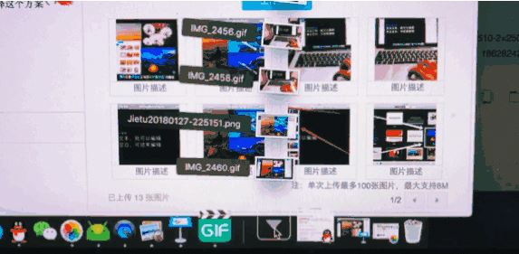 keynote怎么用？分享keynote入門(mén)使用教學(xué)（詳細(xì)）