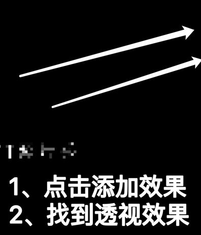 keynote怎么用？分享keynote入門(mén)使用教學(xué)（詳細(xì)）