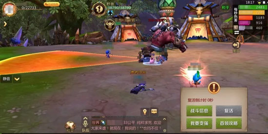 我叫MT4花語地峽精英副本怎么打？我叫MT4花語地峽副本正確玩法！