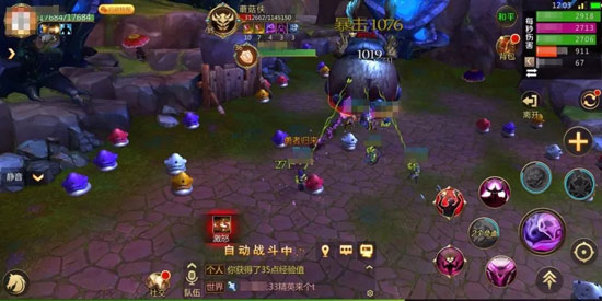 我叫MT4花語地峽精英副本怎么打？我叫MT4花語地峽副本正確玩法！