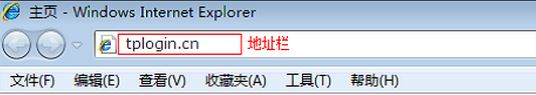 路由器的IP地址怎么修改？教你路由器ip設(shè)置方法