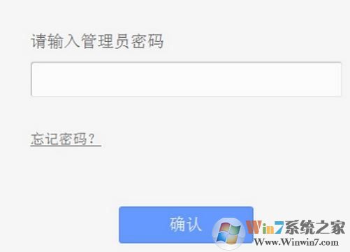 路由器的IP地址怎么修改？教你路由器ip設(shè)置方法