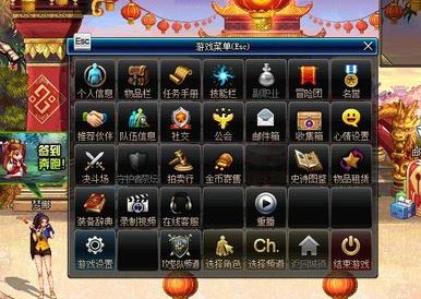 dnf按鍵設(shè)置如何設(shè)置？DNF自定義鍵盤按鍵的方法