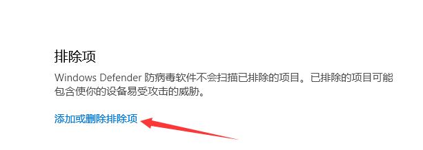 win10系統(tǒng)信任軟件包怎么操作？win10系統(tǒng)添加信任軟件的方法