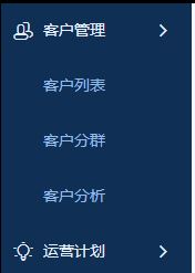 怎么設(shè)置買家禁止購買？淘寶遇到惡意拍單禁止其購買的設(shè)置方法