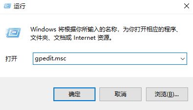 win10安裝應(yīng)用軟件失敗怎么辦？win10系統(tǒng)軟安裝失敗的解決方法