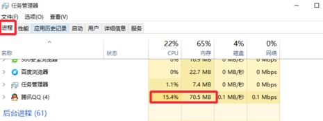 win10鍵盤單鍵反應(yīng)遲鈍怎么辦？win10鍵盤打字反應(yīng)遲鈍的優(yōu)化方法