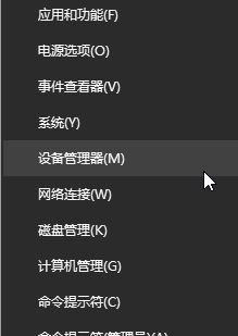 win10鍵盤單鍵反應(yīng)遲鈍怎么辦？win10鍵盤打字反應(yīng)遲鈍的優(yōu)化方法