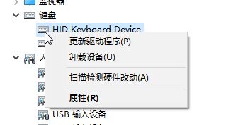 win10鍵盤單鍵反應(yīng)遲鈍怎么辦？win10鍵盤打字反應(yīng)遲鈍的優(yōu)化方法