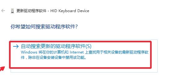 win10鍵盤單鍵反應(yīng)遲鈍怎么辦？win10鍵盤打字反應(yīng)遲鈍的優(yōu)化方法