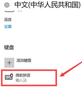 win10 微軟五筆全角半角怎么切換？微軟五筆快速切換全半角方法