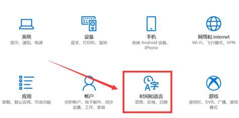 win10 微軟五筆全角半角怎么切換？微軟五筆快速切換全半角方法