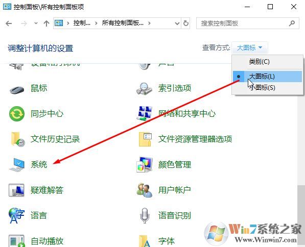 win10兩個相同賬號怎么回事？win10出現(xiàn)2個登錄賬戶的解決方法