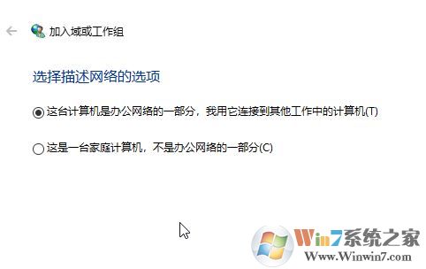 win10兩個相同賬號怎么回事？win10出現(xiàn)2個登錄賬戶的解決方法