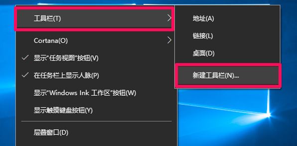 win10的桌面圖標(biāo)隱藏怎么操作？隱藏桌面圖標(biāo)的小技巧