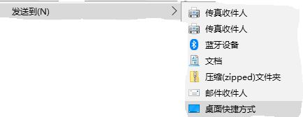 win10 怎么清除開始菜單？win10刪除開始菜單多余選項的方法