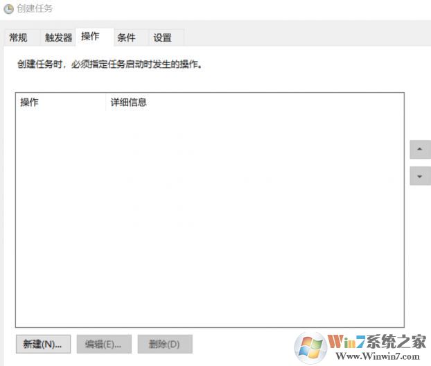 Bing壁紙如何下載？教你win10自動搜集Bing壁紙的方法