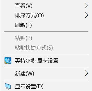 教你在win10右鍵菜單選項添加圖標(biāo)的方法
