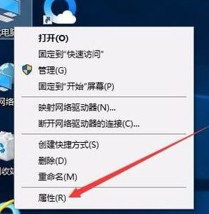 win10怎么創(chuàng)建還原節(jié)點？win10創(chuàng)建還原點的方法