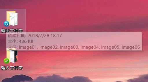 xnconvert怎么用？教你使用xnconvert批量處理圖片的方法