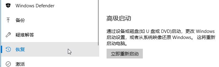win10玩lol屏幕一閃一閃的怎么辦？win10玩英雄聯(lián)盟閃屏的解決方法