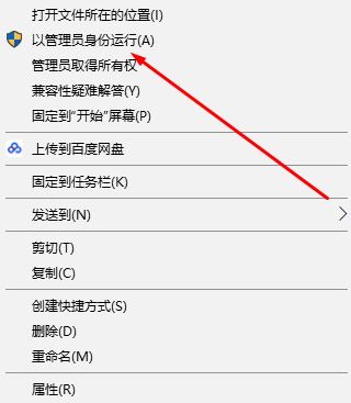 win10如何兼容阿酷插件？win10系統(tǒng)3D Max完美使用阿酷插件的方法