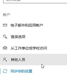 win10電腦一打字就卡死怎么辦？微軟輸入法打字卡的解決方法