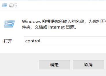 win10怎么把背景圖片刪除？教你win10的背景圖片怎么刪除