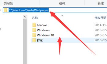 win10怎么把背景圖片刪除？教你win10的背景圖片怎么刪除